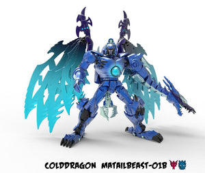 Transformable Decepticons Jiangxing JX-MB-01 Winged Dragon Beast Megatron Toys