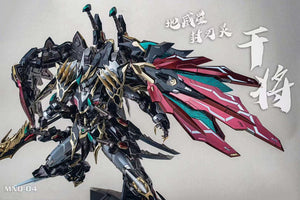 Nuclear MN-Q04 Black Dragon GanJiang Gundam MoXie 1/72 ALLOY Figure 28CM