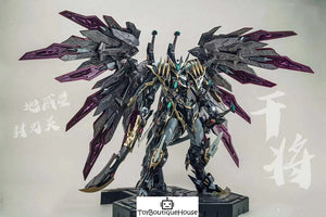 Nuclear MN-Q04 Black Dragon GanJiang Gundam MoXie 1/72 ALLOY Figure 28CM